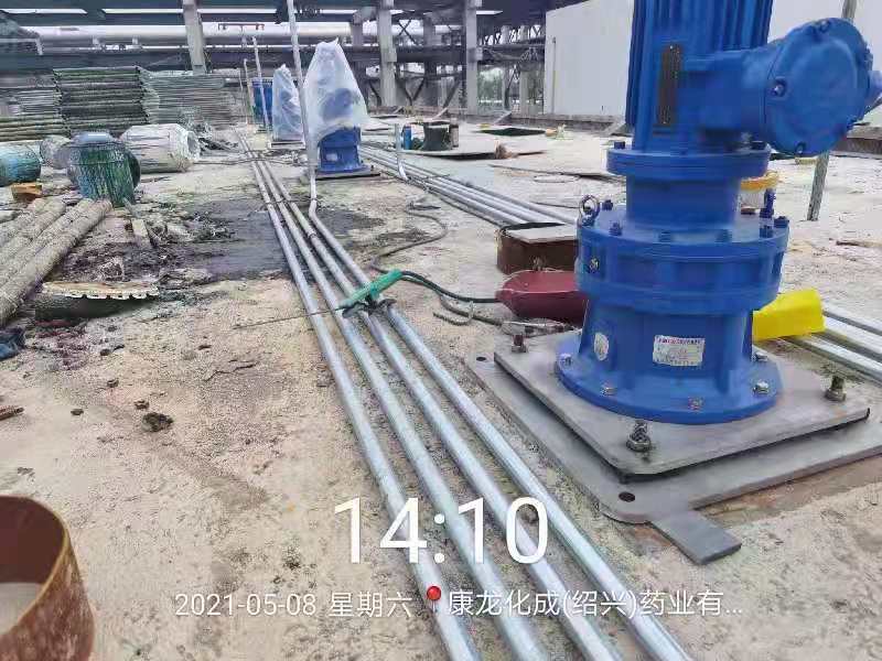 微信圖片_20210615110205