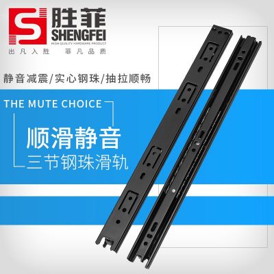 加工定制衣柜櫥柜靜音滑道滑軌 辦公桌緩沖加厚三節(jié)抽屜軌道導軌