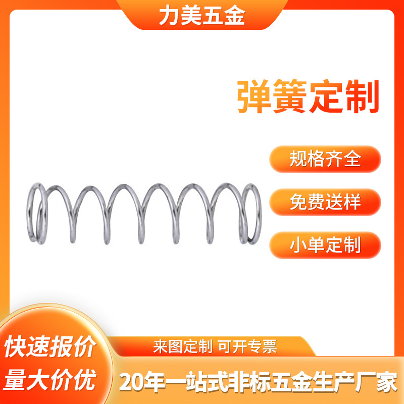 O1CN01EeXhzR1Z9fOzUNjpN_!!955723152-0-cib