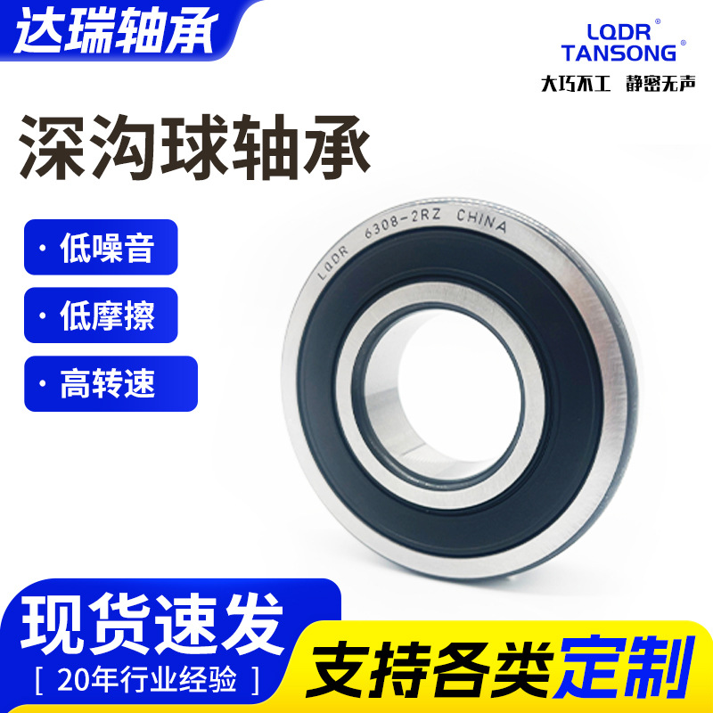 O1CN01Tairsj1ObBTNy7TBF_!!2215848381723-0-cib (1)