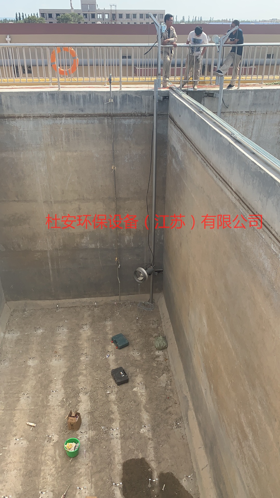 微信圖片_20190903144928