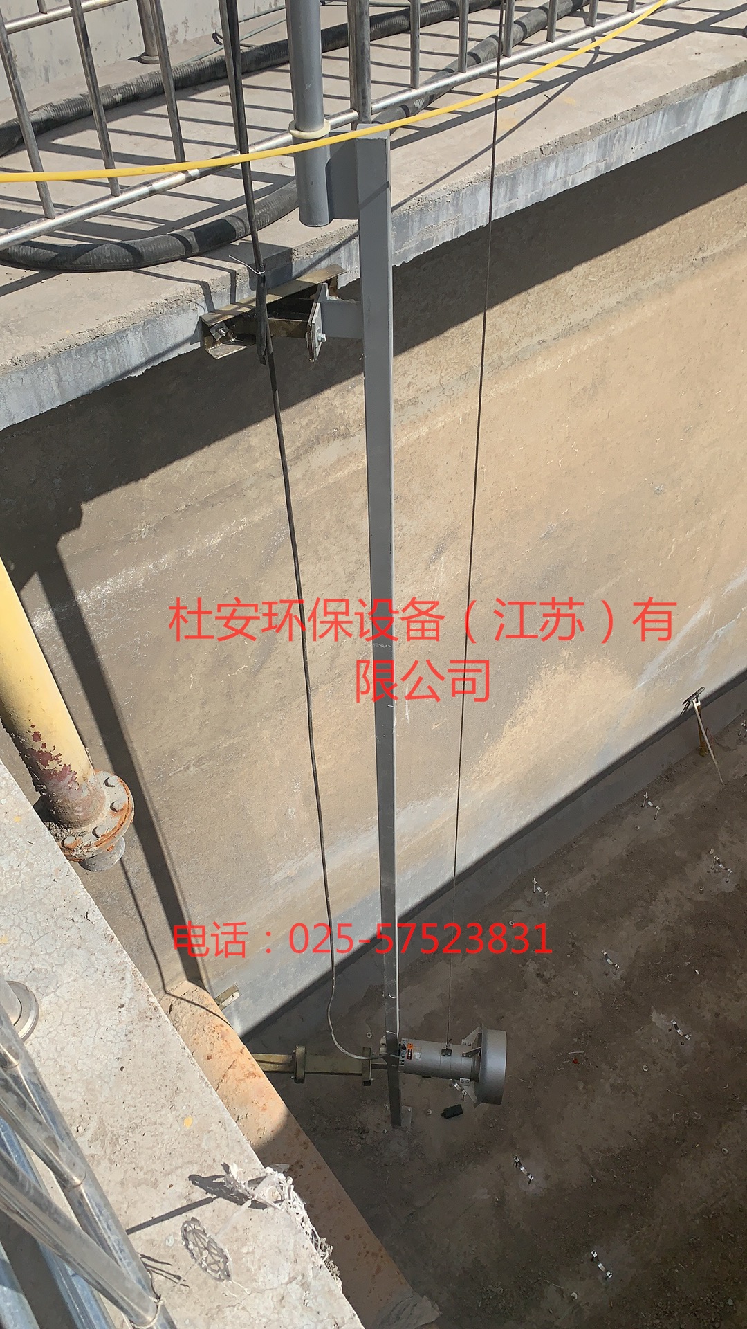 微信圖片_20190903144916