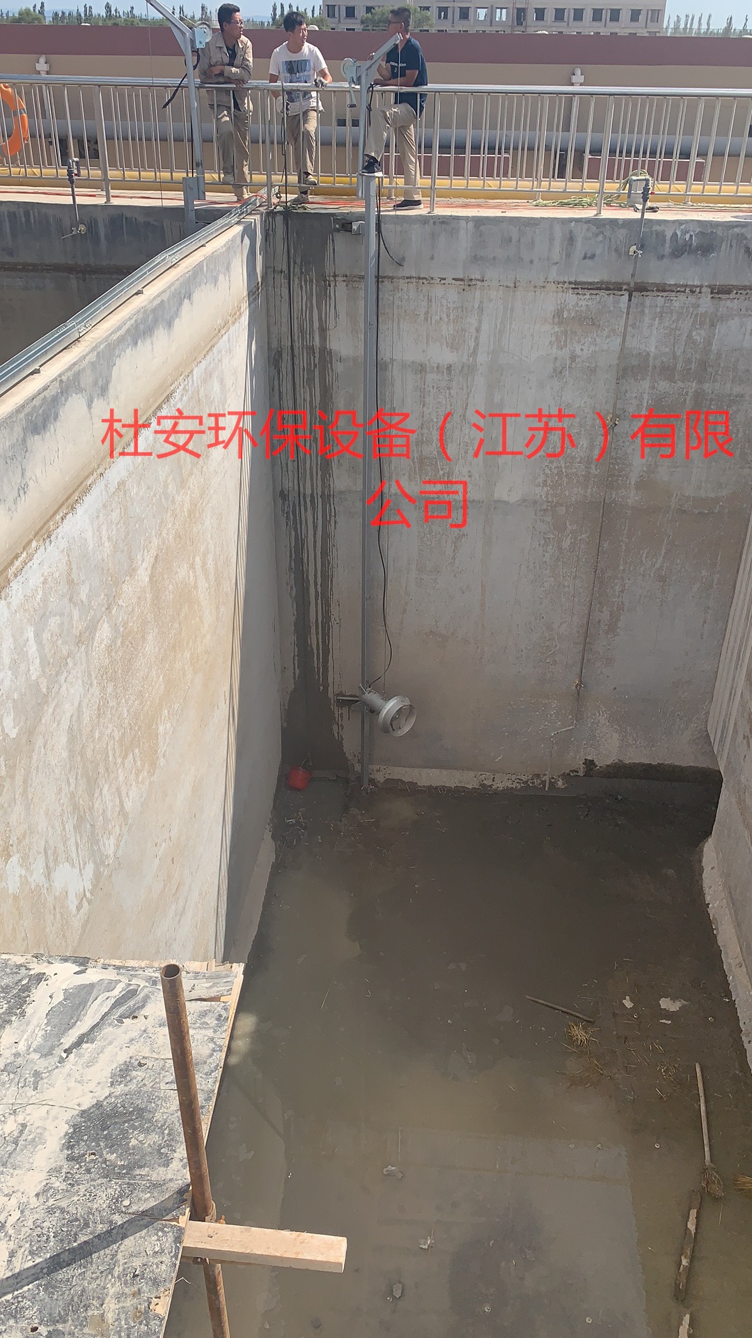 微信圖片_20190903144935_看圖王