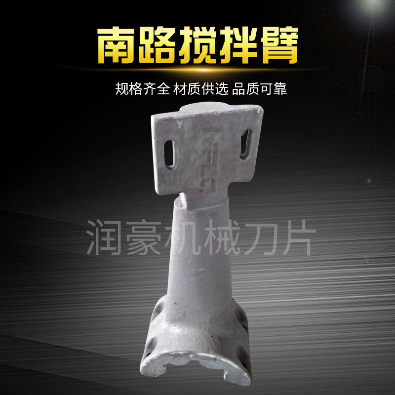 11727829794_43201974