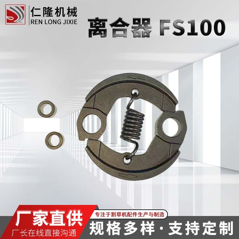 O1CN01B6reif21lVPYR9vEw_!!2214334227025-0-cib