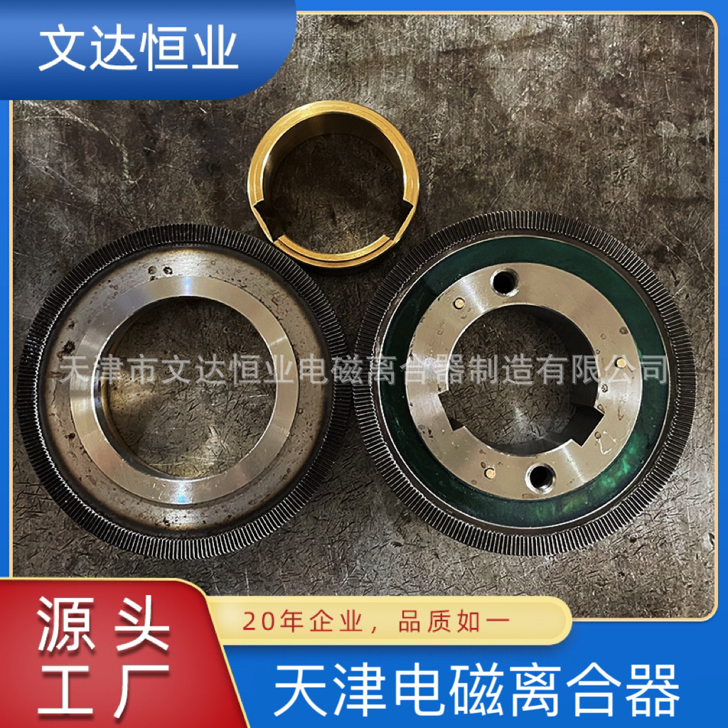 O1CN014mveU728EiGq6QI73_!!2217668857901-0-cib