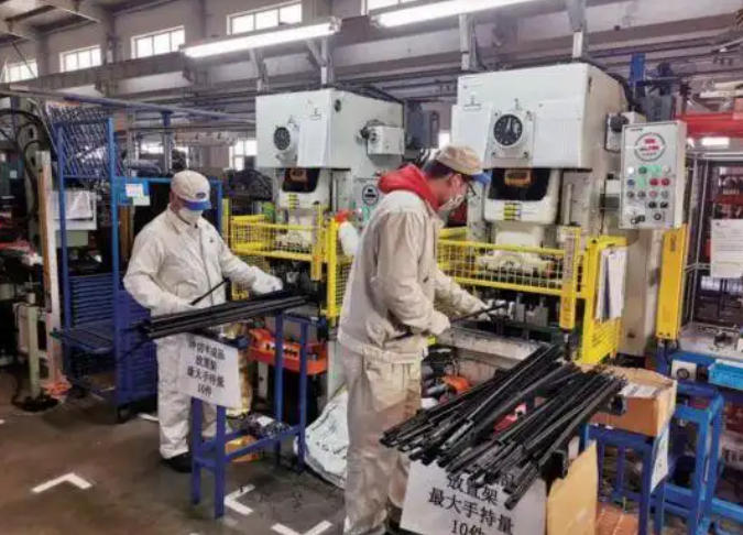 wechat_2025-09-01_104656_881