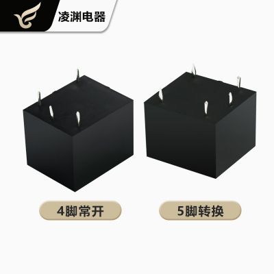 T78小型電磁繼電器5/9/12/24/48V4腳常開5腳轉(zhuǎn)換直流20A汽車0.6W