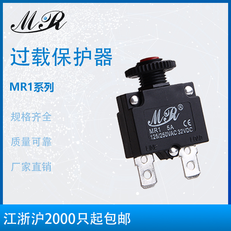 O1CN01W2vk851ukOtLFVP5g_!!952056075-0-cib