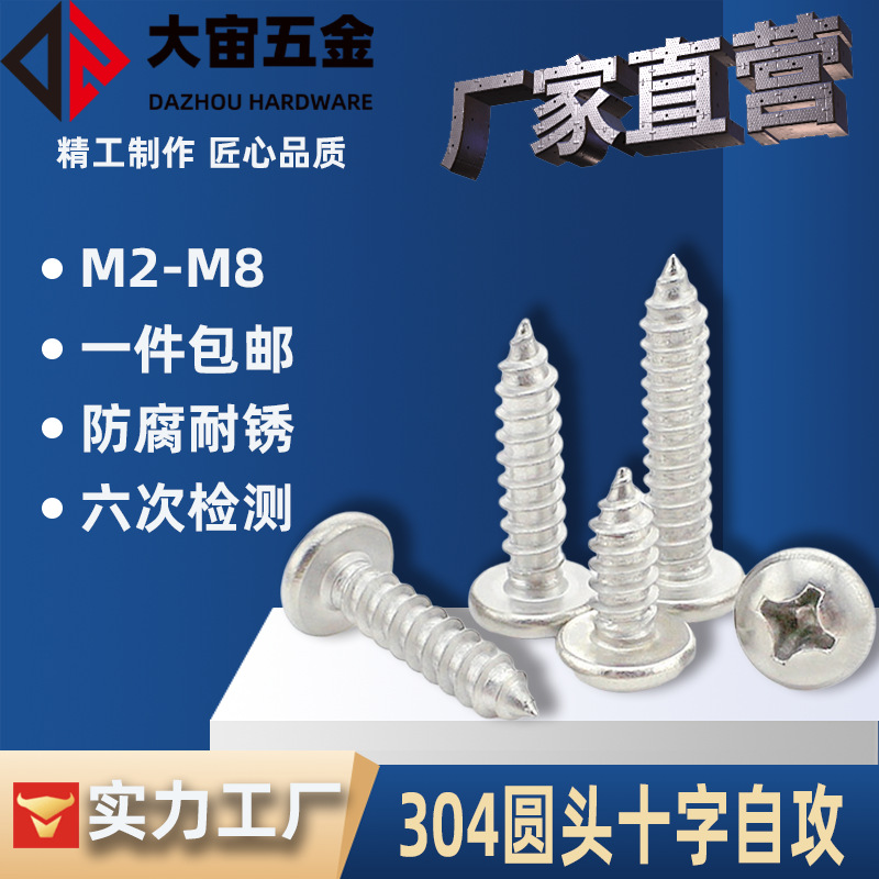 O1CN01dAjVi22CI9XwQIHIA_!!2212321648450-0-cib