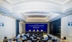 2025新能源汽車零部件交易會(huì)即將在湖北十堰舉辦