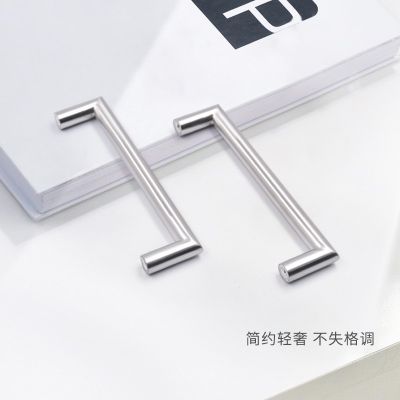 201不銹鋼衣柜子櫥柜門黑色抽屜現(xiàn)代簡約家具五金把手櫥柜小拉手