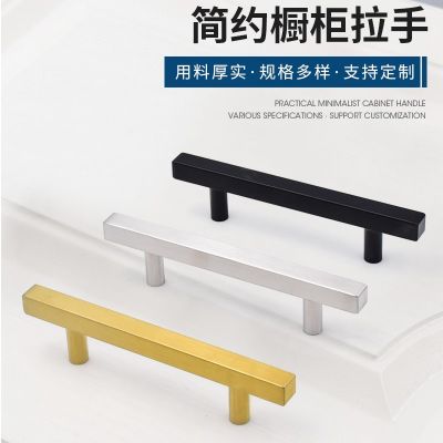 廠家批發(fā)不銹鋼現(xiàn)代簡約小拉手家具柜門櫥柜抽屜拉手鞋柜衣柜把手