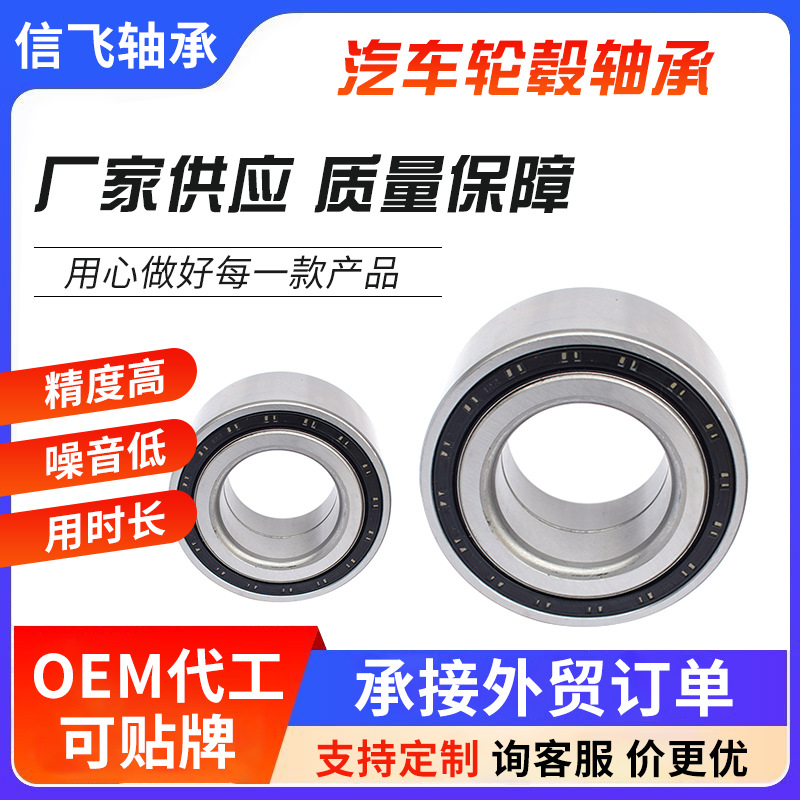 O1CN019epwoG1qQTQ86xVVG_!!2219010405490-0-cib