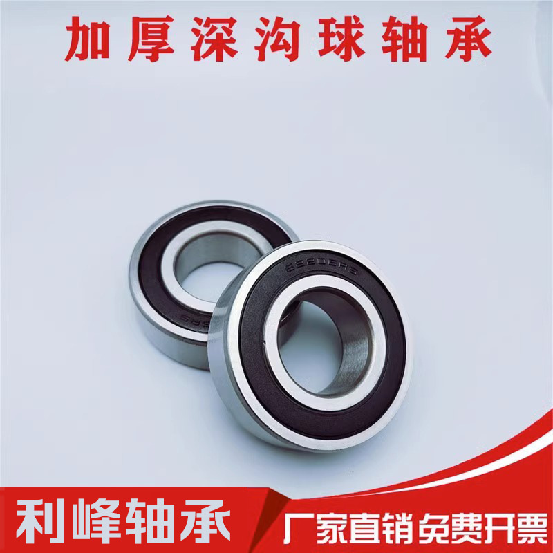 O1CN01iXcFEE1Untxb7BLsL_!!2215614222563-0-cib