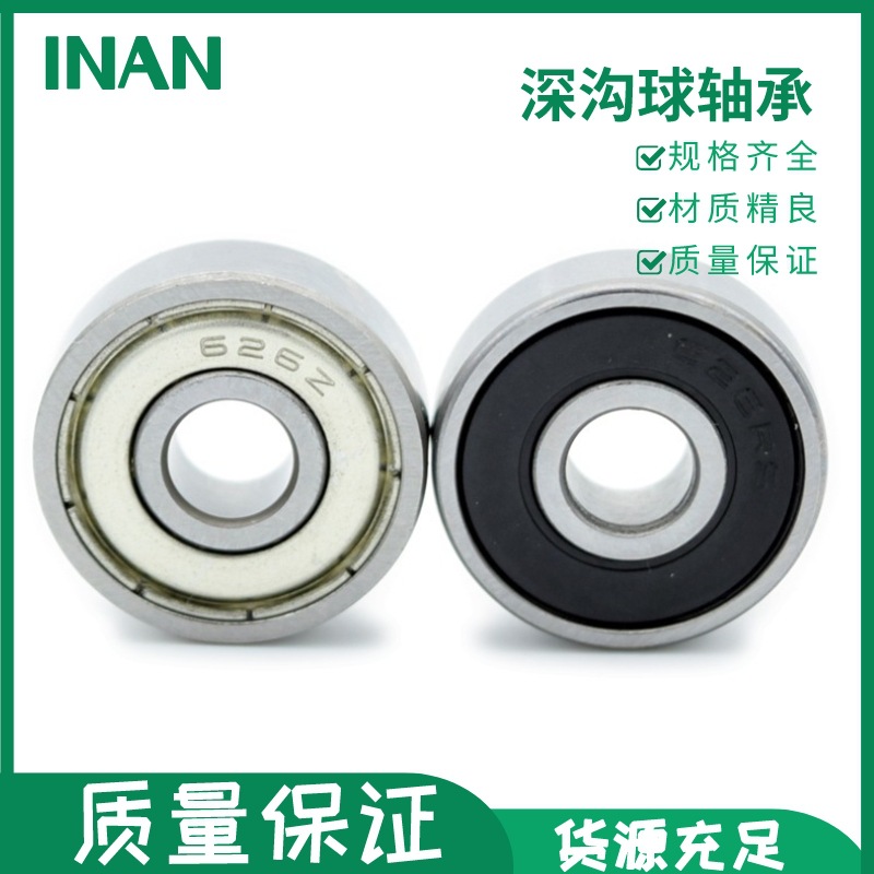 O1CN01xCTQzE1rshJpvIp9S_!!2122775687-0-cib