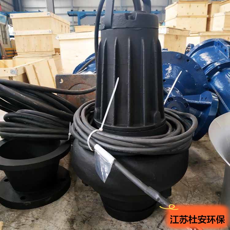 AV泵 電纜10米_編輯