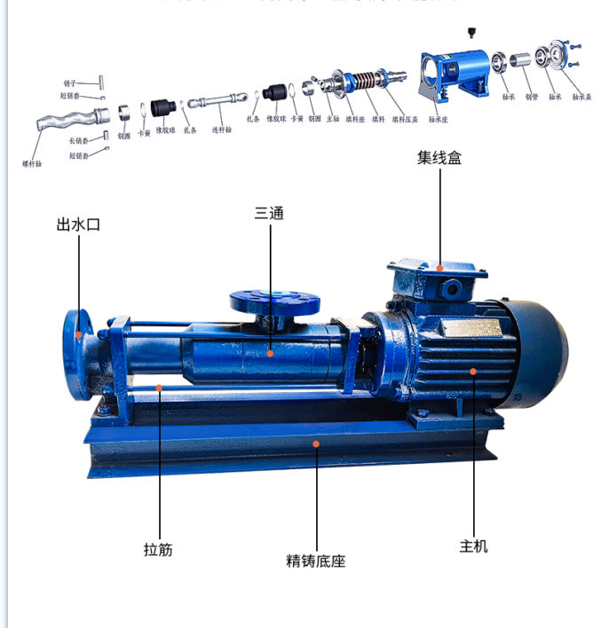 QQ圖片20221024234227