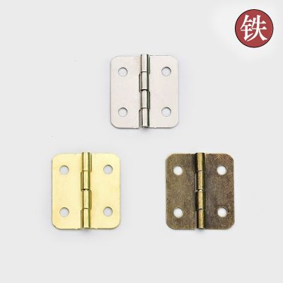 1.2寸合頁鐵小折頁木盒包裝盒禮盒鉸鏈平開活頁圓角包裝五金配件