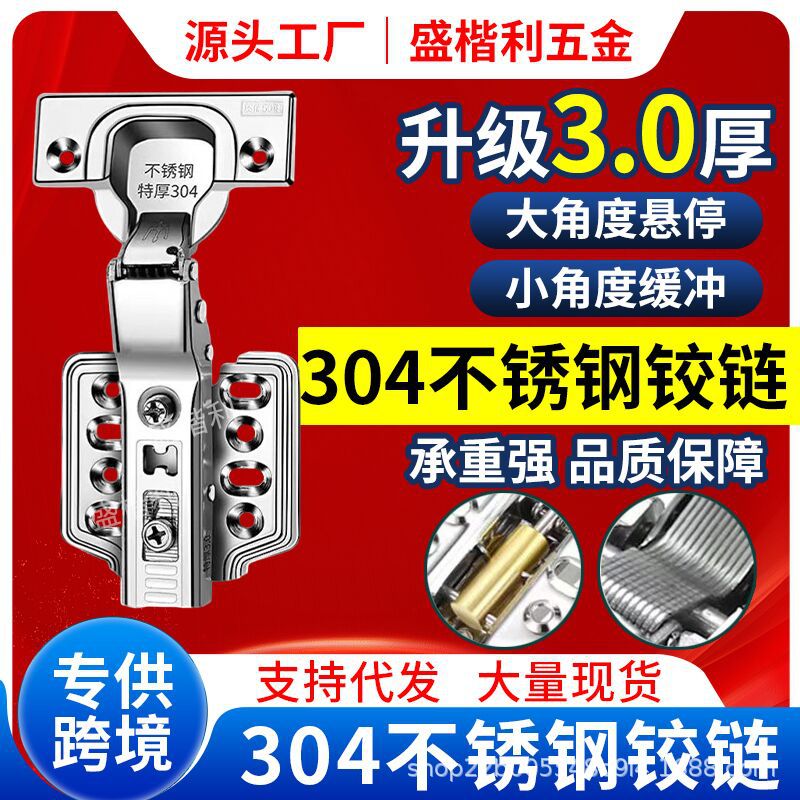 O1CN01f83gWW2JtRN9RUwJo_!!2219319689479-0-cib