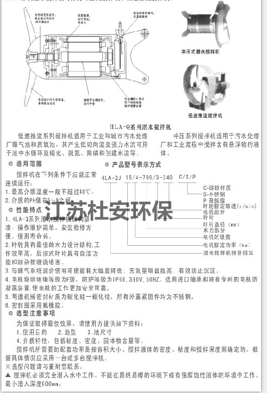 QQ圖片20201119134042