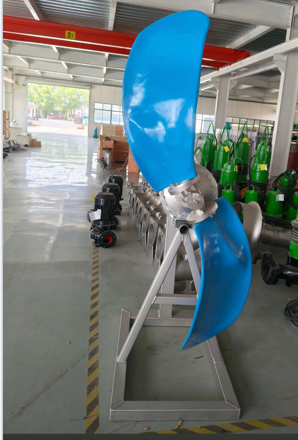 兩葉式推流器實物圖