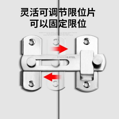 明裝插銷(xiāo)不銹鋼老式門(mén)搭扣免打孔防盜門(mén)扣門(mén)栓門(mén)鎖移門(mén)衛(wèi)生間卡扣