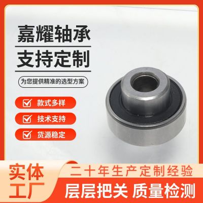 微型深溝球608軸承 加工定制非標軸承 單凸雙凸軸承 電動玩具軸承