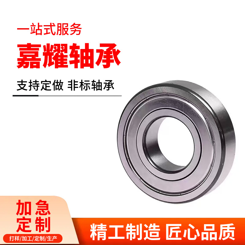 O1CN01IZrLOJ2IsEiMftaEF_!!2212636329341-0-cib