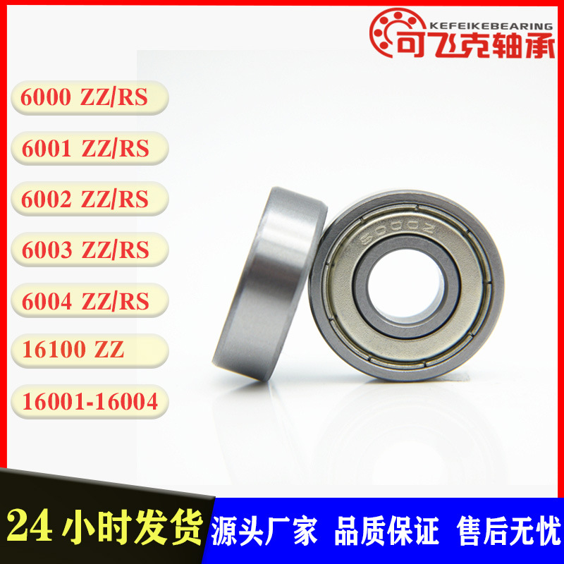 O1CN01k8BQDZ1bSYuwUjIt0_!!3358183464-0-cib