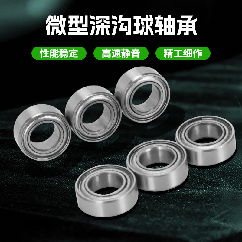 O1CN01RRd1Cn1olQMj70wmn_!!2200743235265-0-cib