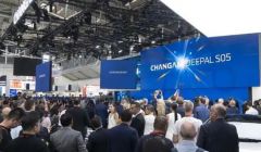 新車(chē)上市跨國(guó)聯(lián)動(dòng) 深藍(lán)汽車(chē)跑步進(jìn)入歐洲市場(chǎng)