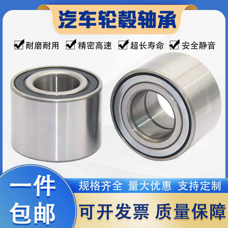 O1CN012d3XZM1hgCXT66hHy_!!2206564444306-0-cib