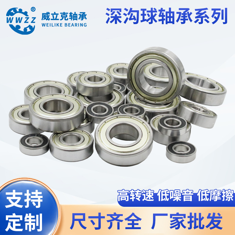 O1CN01TUD7S51k3g2k2bW4M_!!2219400644628-0-cib