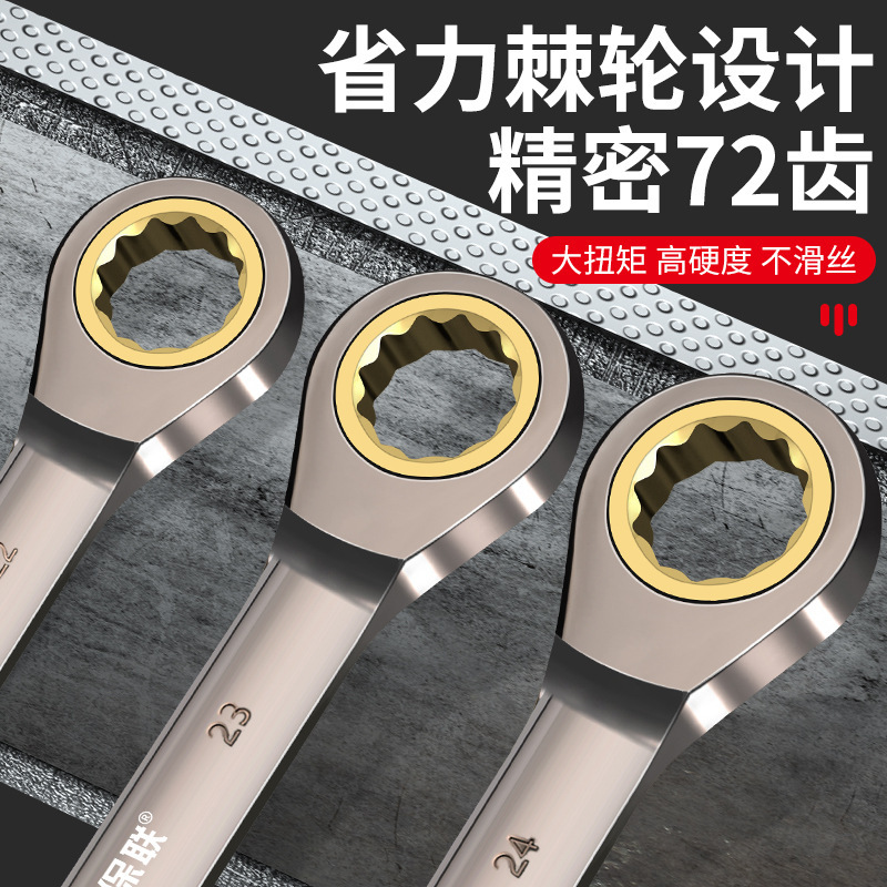 O1CN01jqLm521uOQ7Ybl3NF_!!2219197516027-0-cib