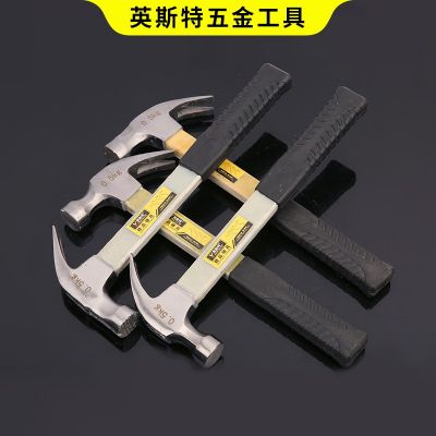 廠家批發(fā)英斯特防滑吸釘電木柄羊角錘 0.5kg起釘錘加長絕緣柄釘錘
