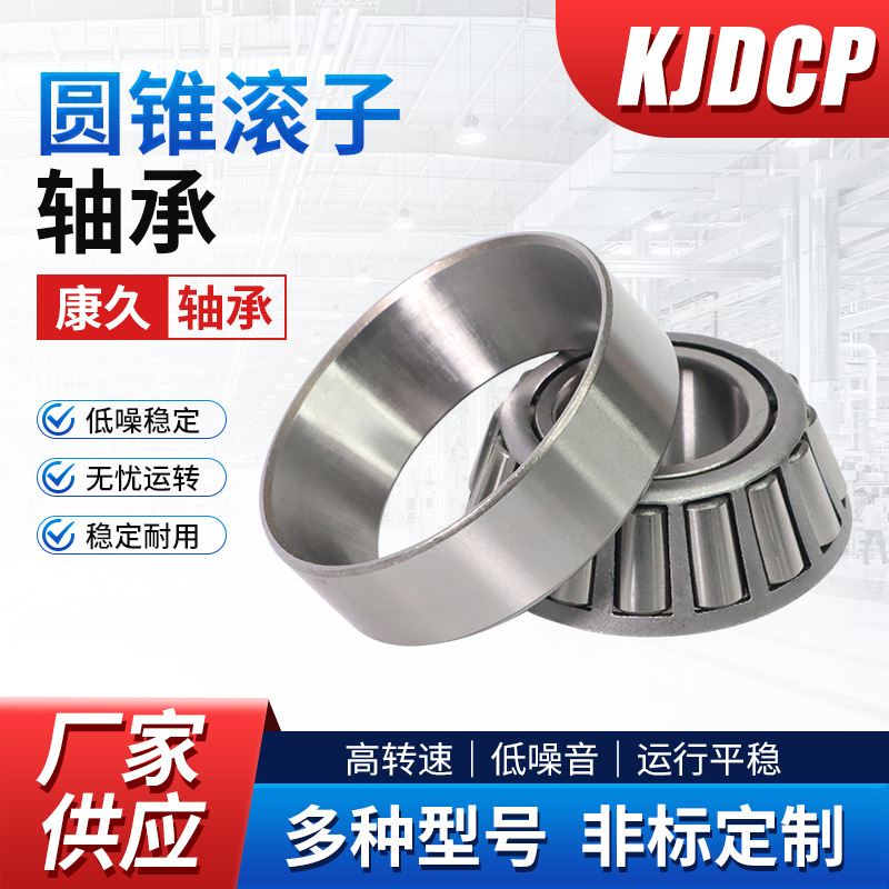 O1CN01tSSJaP23TIveARK19_!!3878547256-0-cib