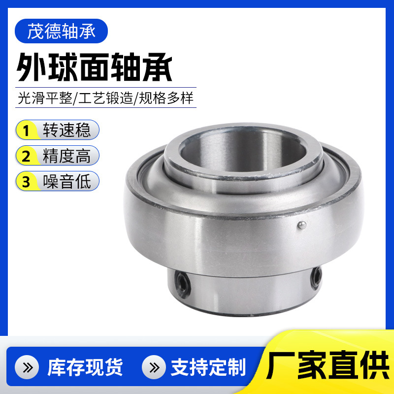 O1CN01yg1Pmq2FBgvynufcI_!!2215605878842-0-cib