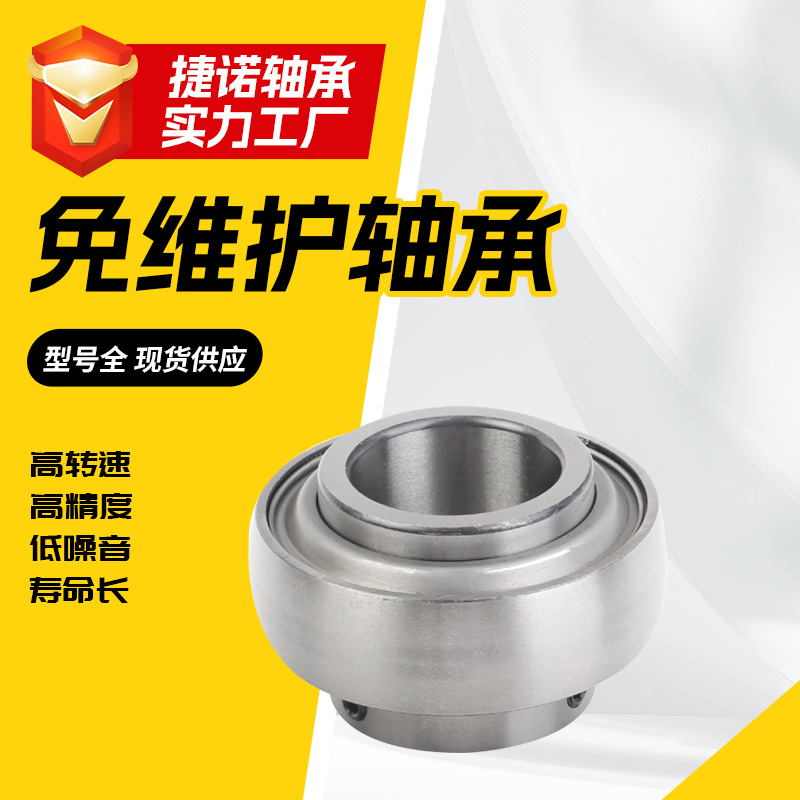 O1CN01PacdPL1E44iU3yblj_!!2216813570297-0-cib