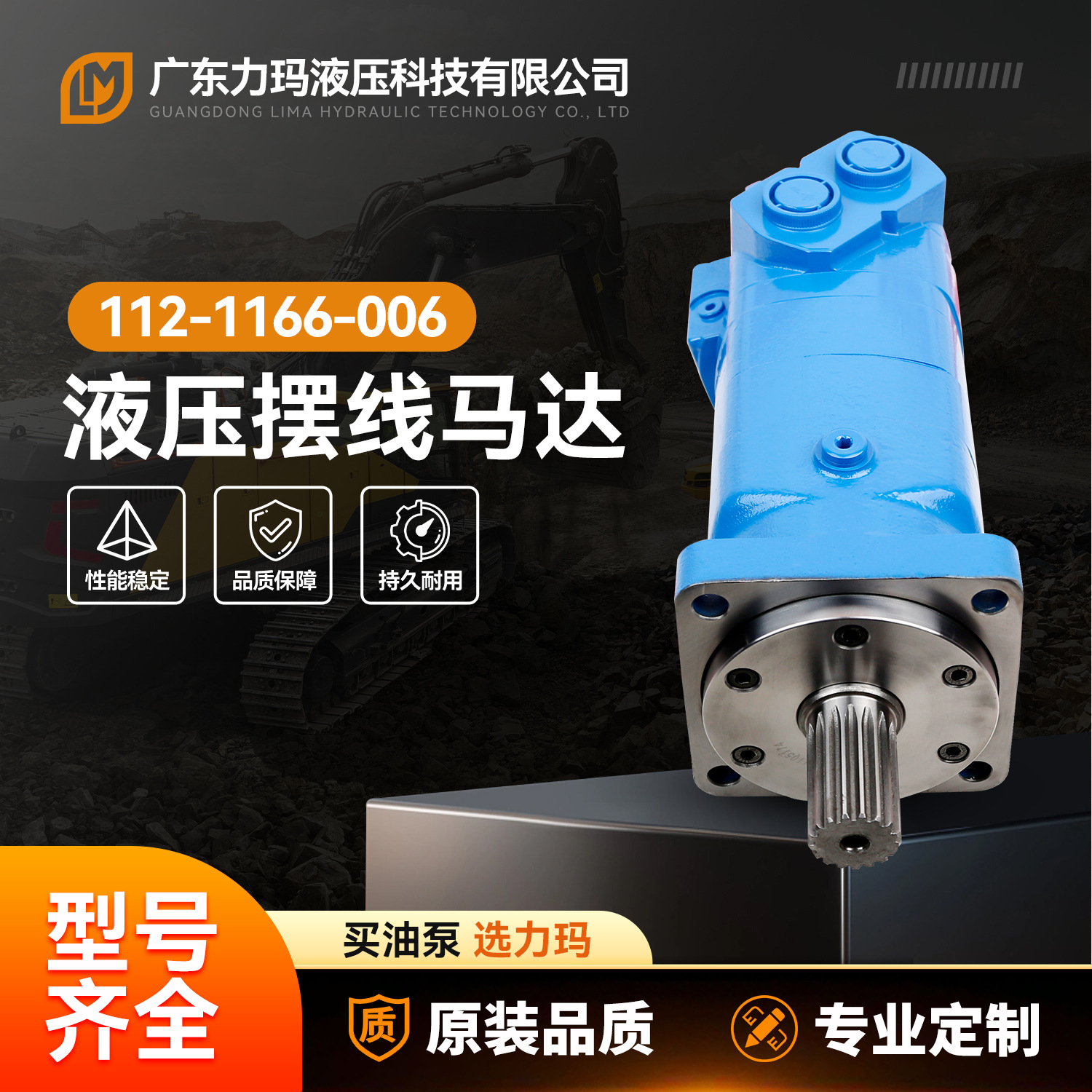 O1CN01Gl1j1G1ei5GIc1Bqk_!!2218947773904-0-cib