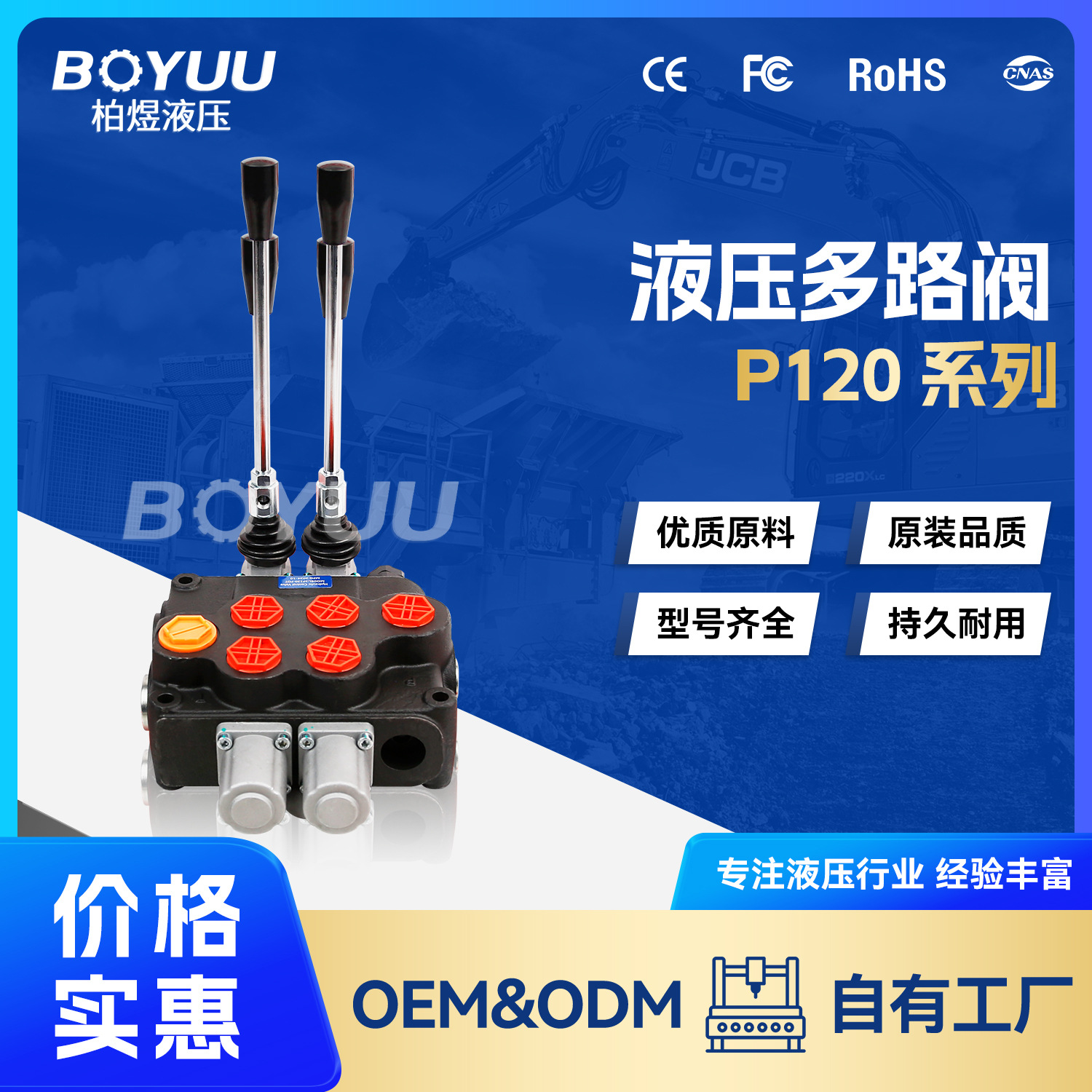 O1CN01mNSRAc2AkQzl0lTy4_!!2890488241-0-cib