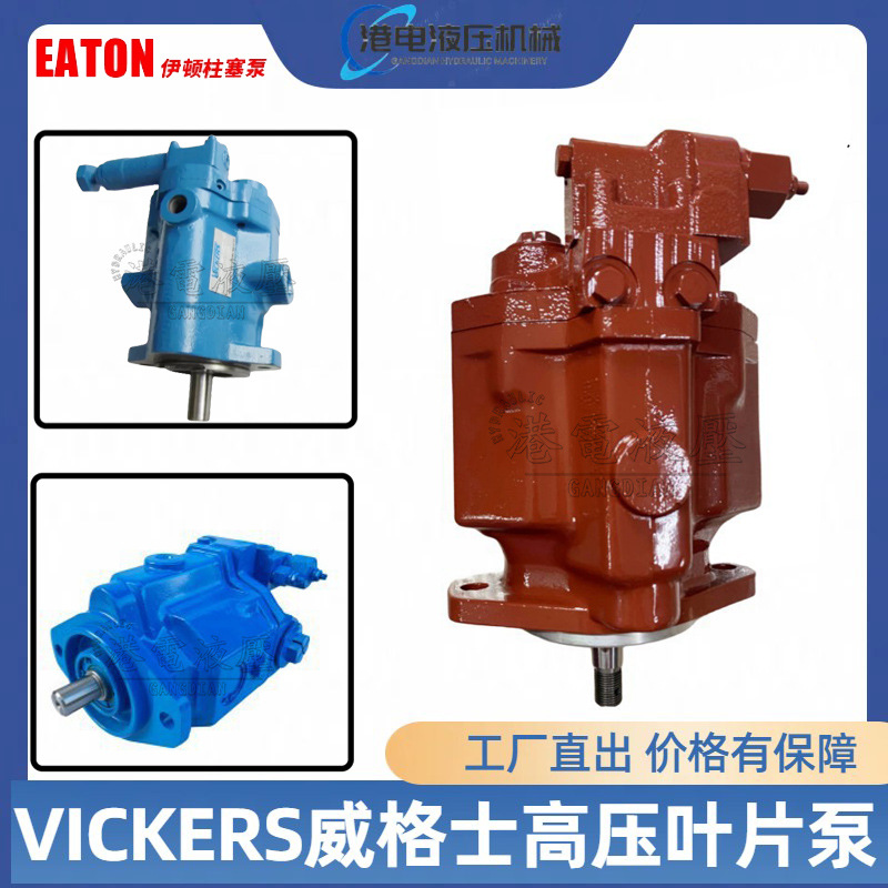 O1CN01I65d701TvrR8wln8S_!!2219774782445-0-cib