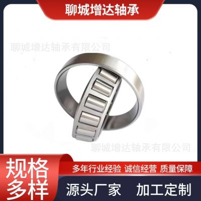 車把軸承91683/22.5 91683/24 圓錐滾子軸承 廠家直銷