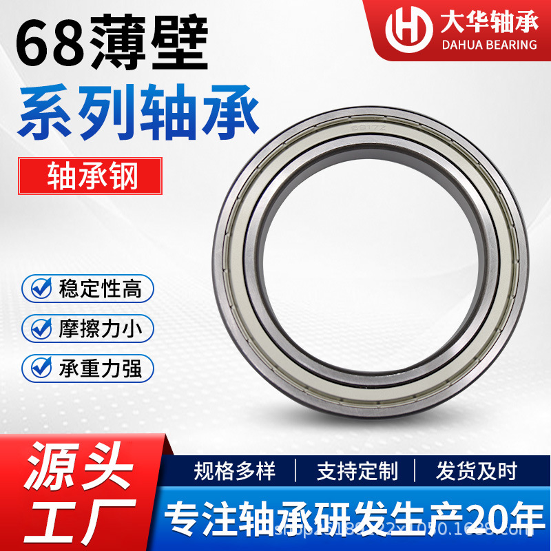 O1CN01fHuXfs25JLS1nzYRk_!!2216198627505-0-cib