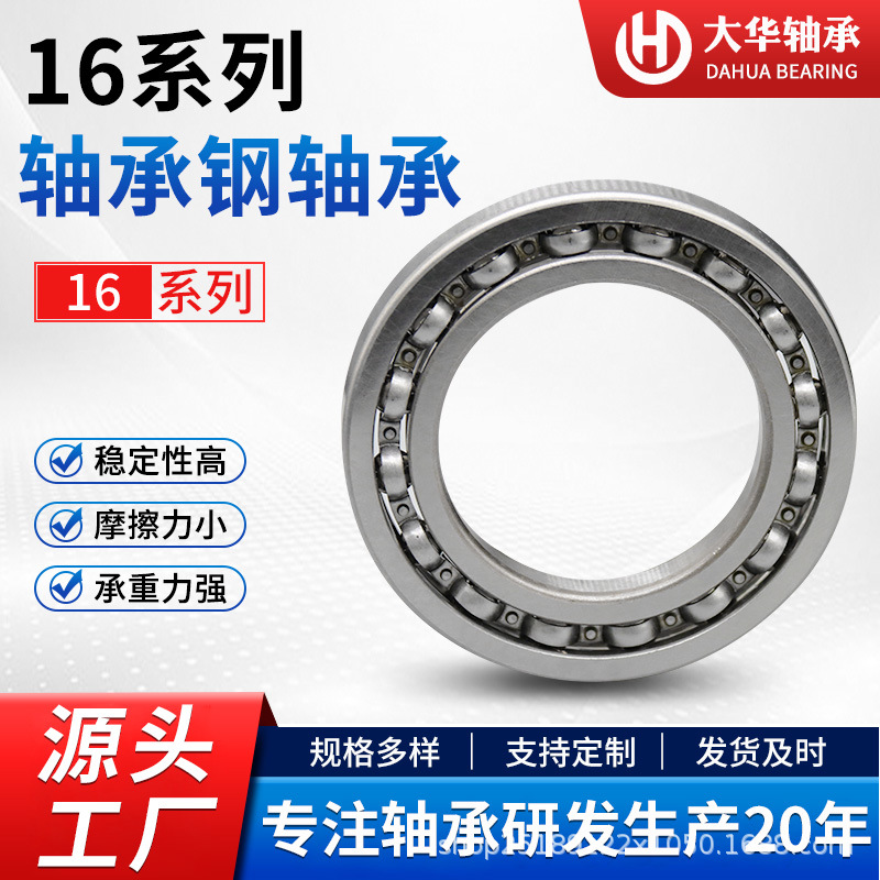 O1CN01jf7Olh25JLS0Qo8rT_!!2216198627505-0-cib