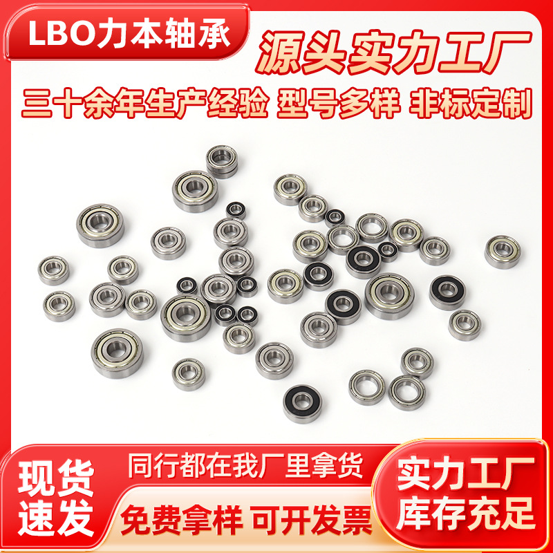 O1CN01hmpLLL1Mh1IIJlpiB_!!2219560311465-0-cib