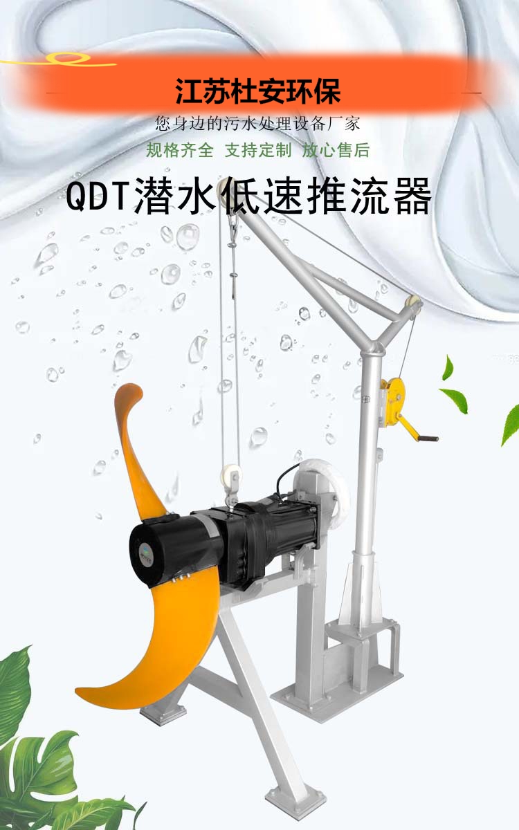 O1CN01L6QOzg1dfVFvPmX7v_!!1723293763-0-cib_編輯