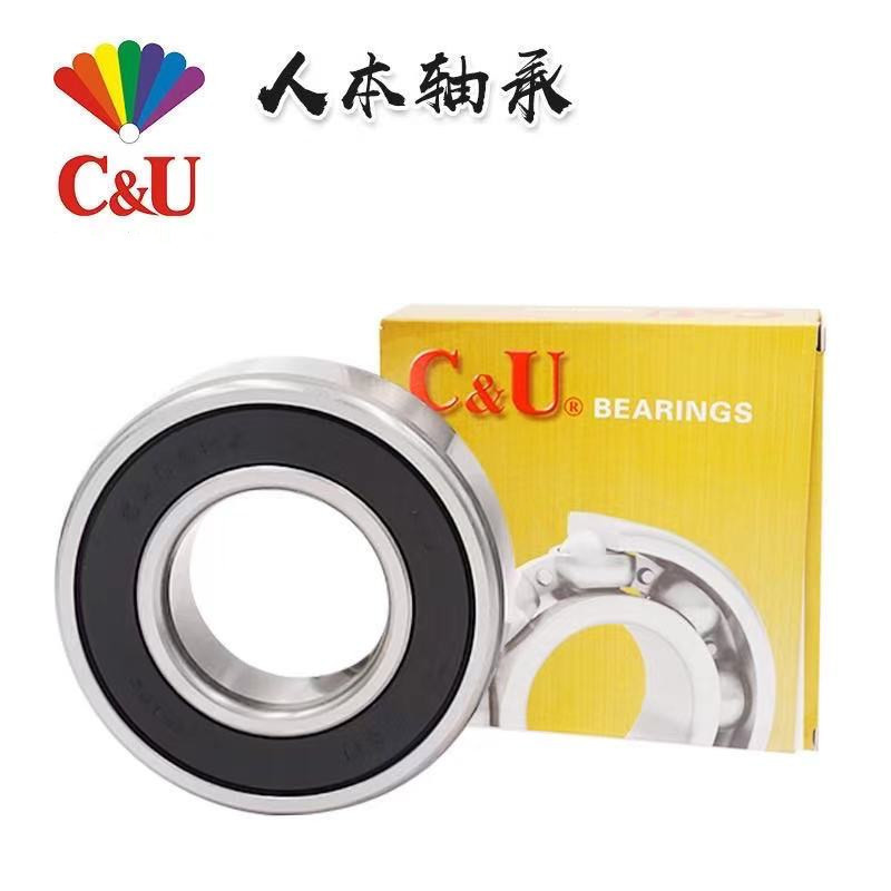 O1CN01lt50gK1DC1jgo0pHT_!!2215763430179-0-cib