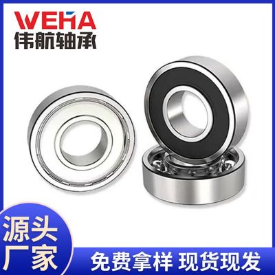 斗車軸承 6206 碳鋼材質(zhì) 6206低速 小推車 工地批發(fā)優(yōu)惠