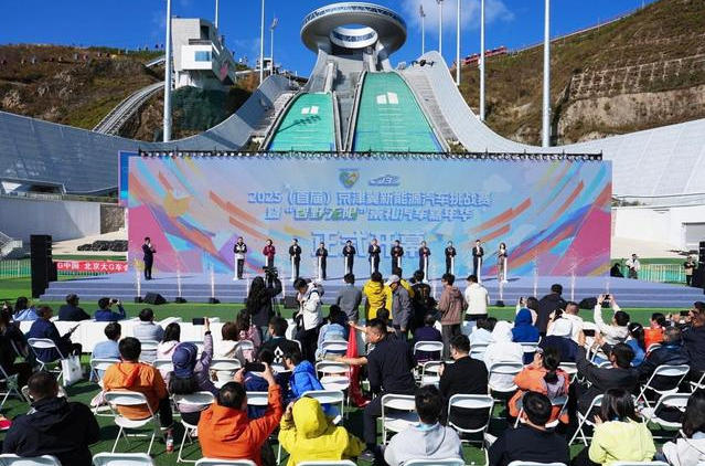 wechat_2025-10-09_110712_877